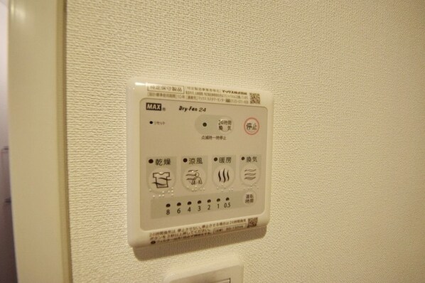 ラクラス四谷三丁目の物件内観写真